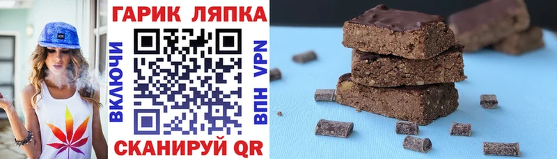 Гашиш Premium  Купить закладки  Старый Крым 