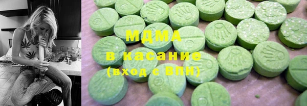 хмурый Иннополис