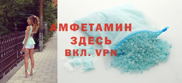 хмурый Иннополис