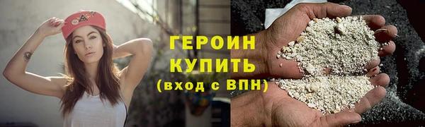 хмурый Иннополис