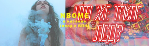 ешки Каменка