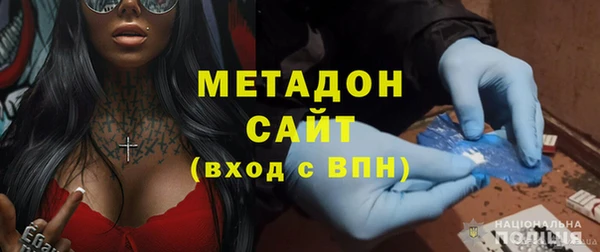 стаф Инсар