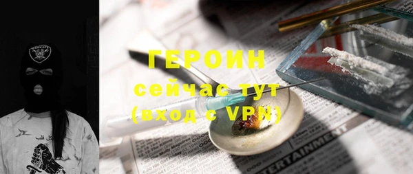 mix Каменногорск