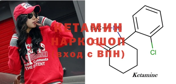 героин Инта