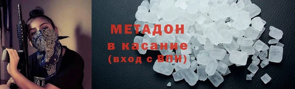 героин Инта