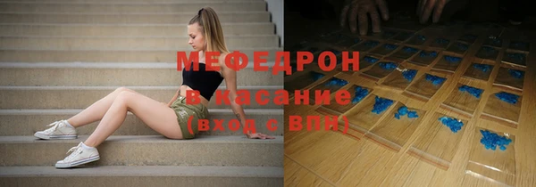 героин Инта