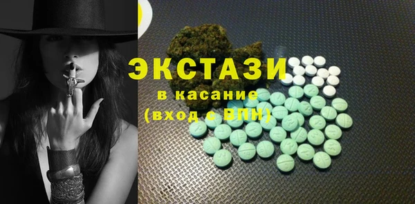героин Инта