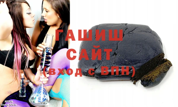 героин Инта