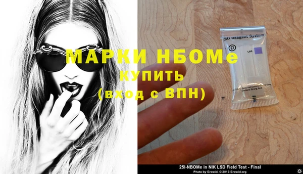 хмурый Иннополис