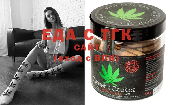 героин Инта
