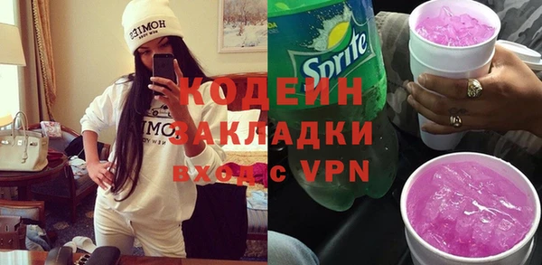 хмурый Иннополис