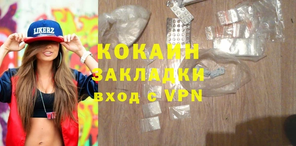 хмурый Иннополис
