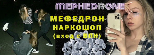 героин Инта