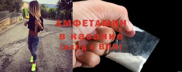 хмурый Иннополис