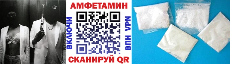 Метамфетамин витя Купить Старый Крым