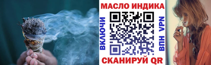 Дистиллят ТГК Wax  Купить где  Старый Крым 